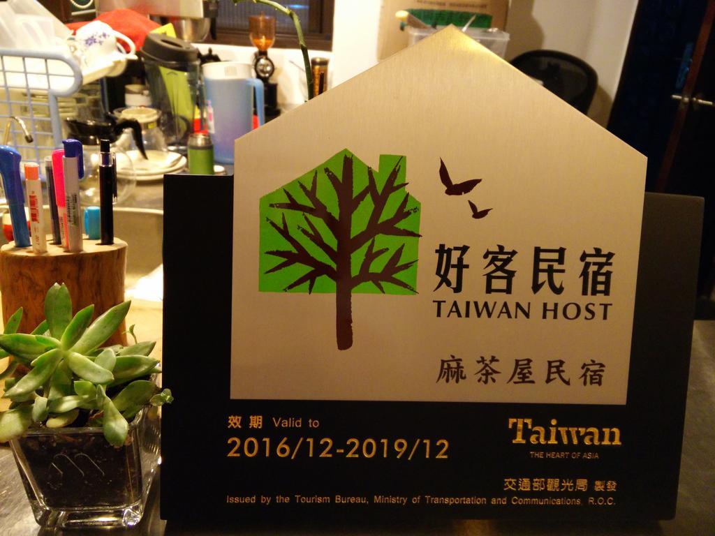 Macawu Homestay Jinfeng 외부 사진